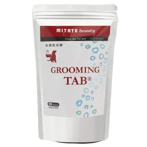 GROOMING TAB [Made In Japan] 10 Tabs