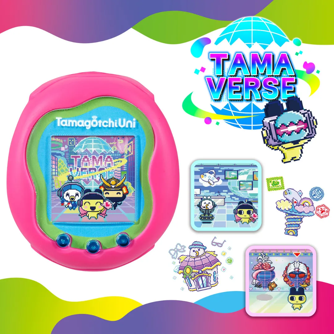 Tamagotchi Uni Pink [INSTOCK]