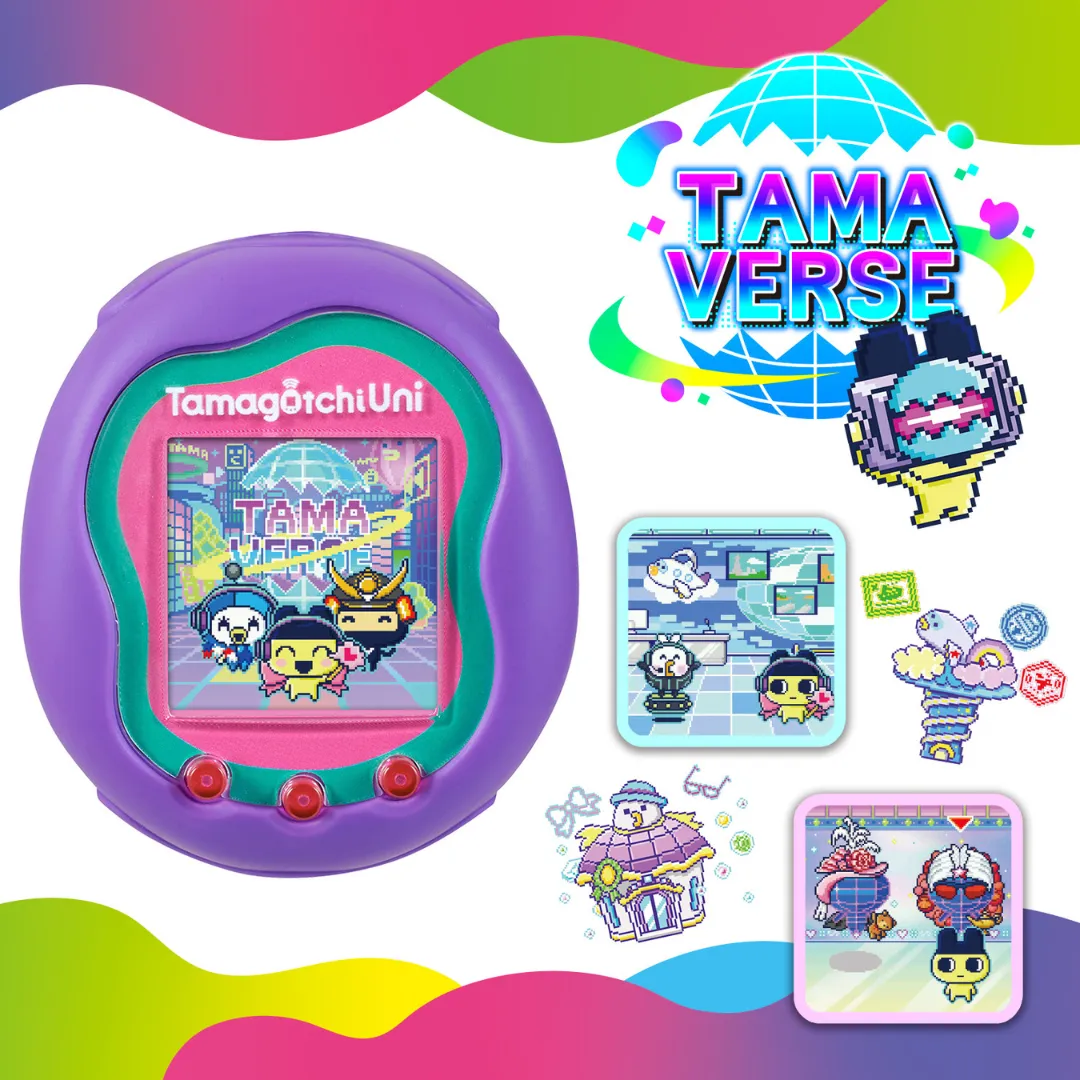 Tamagotchi Uni Purple [INSTOCK]