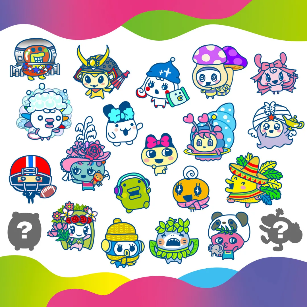 Tamagotchi Uni Purple [INSTOCK]